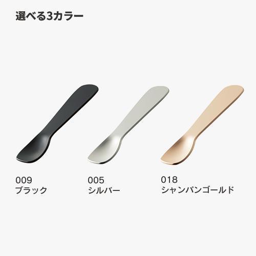 アイスクリームスプーン |アイススプーン 熱伝導 体温で溶ける