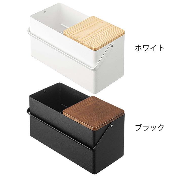 tower メイクボックス タワー 鏡付き コスメボックス コスメ収納