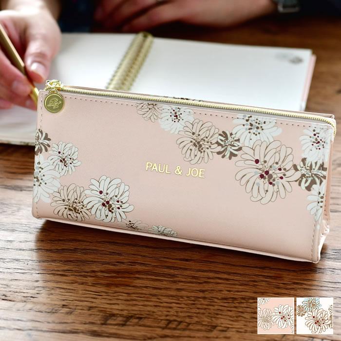 PAUL&JOE（ポール＆ジョー） ペンケース M2 筆箱 ファスナー 大容量