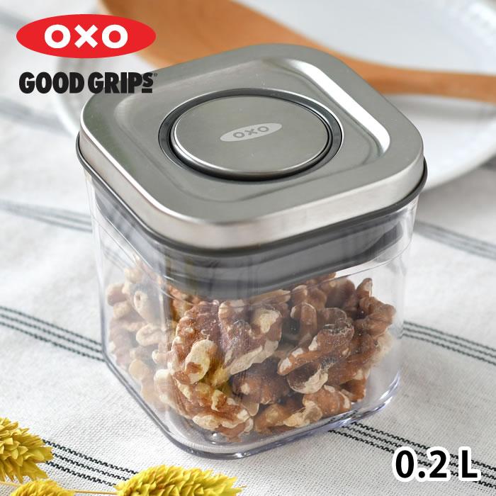 OXO（オクソー） 保存容器 密閉 ステンレスポップコンテナ ミニ