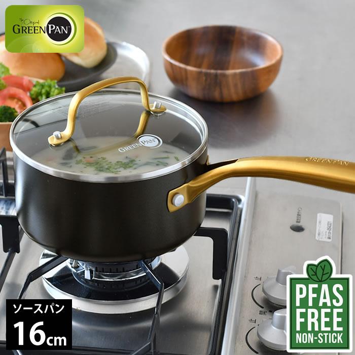 GREEN PAN（グリーンパン） 片手鍋 16cm GREENPAN ソースパン 16cm