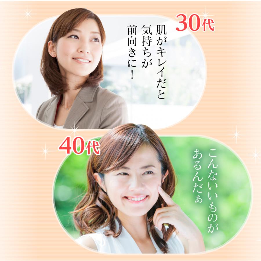 アンミオイル（30ml)定期購入 : ジーランドビフー - 通販 - Yahoo