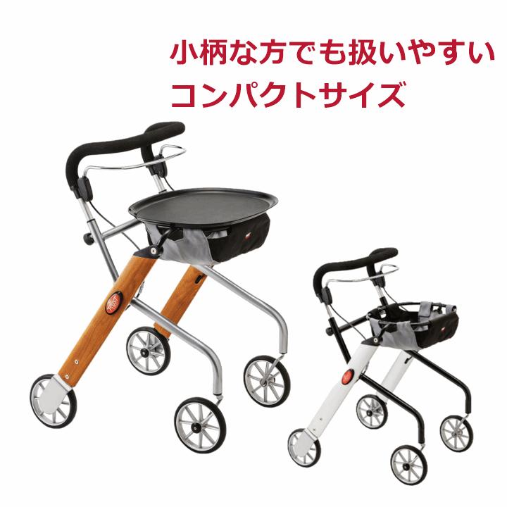 竹虎 【平日15時まで即日出荷】室内用歩行車レッツゴーミニ【歩行器