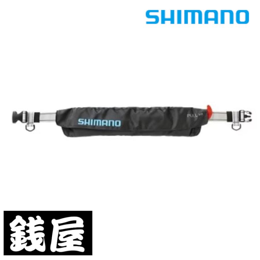 シマノ（SHIMANO） ライフジャケット ラフトエアジャケット(ウエスト