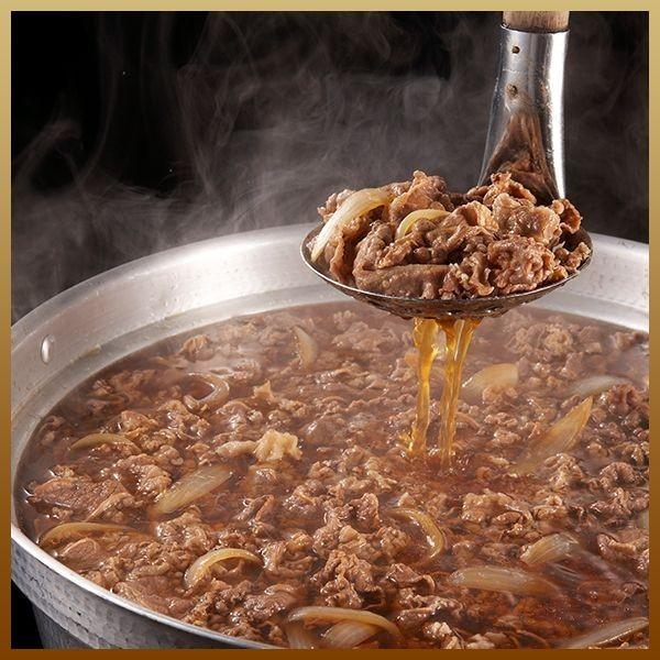 すき家 牛丼 牛丼の具15パックセット 牛丼の具 135g おかず 肉 牛肉