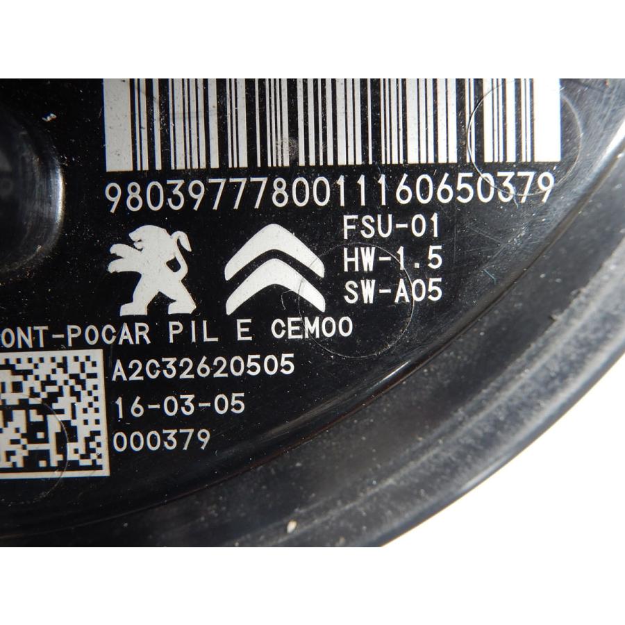 シトロエンDS3 5G01用 純正 燃料ポンプASSY 使用4,900km』【1747-52853