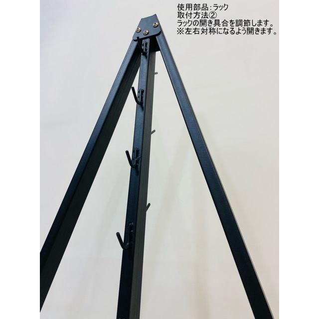 MAGグリップ 専用スタンドセット ロータイプ 【スタンド+フルセット(7