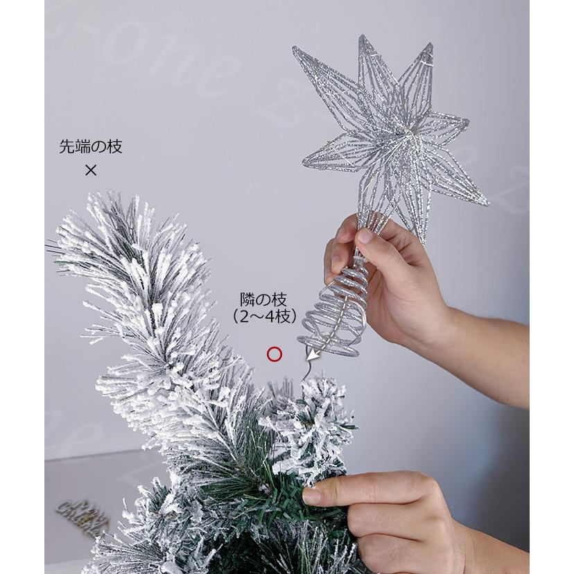 クリスマスツリーセット 3種類 150cm 180cm LEDライト付き 豪華