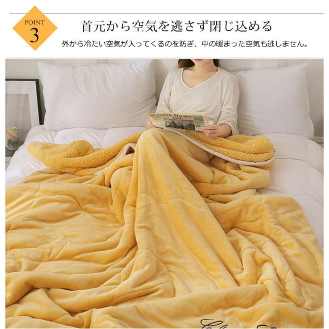 タオルケット ブランケット 1.5M 2M 中綿入り 2枚合わせ毛布 裏ボア