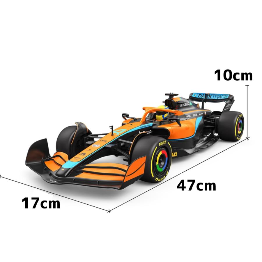 1/12 スケール 公式ライセンス ラジコン McLaren F1 MCL36 オレンジ