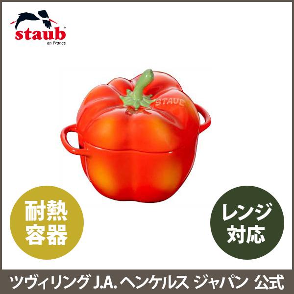 Staub（ストウブ） パプリカ セラミック ココット オレンジ・レッド