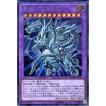 遊戯王オフィシャルカードゲーム デュエルモンスターズ 遊戯王 青眼の