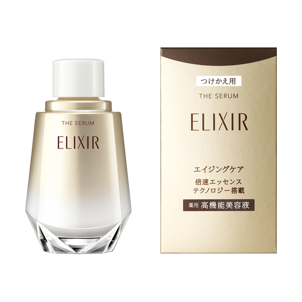 ミュゼプラチナム MCプラセンタエキスEX100 30ml MUSEE COSME 美容液