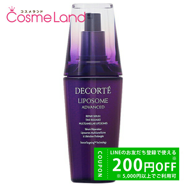 SK-II ジェノプティクス ウルトオーラ エッセンス 50ml（医薬部外品