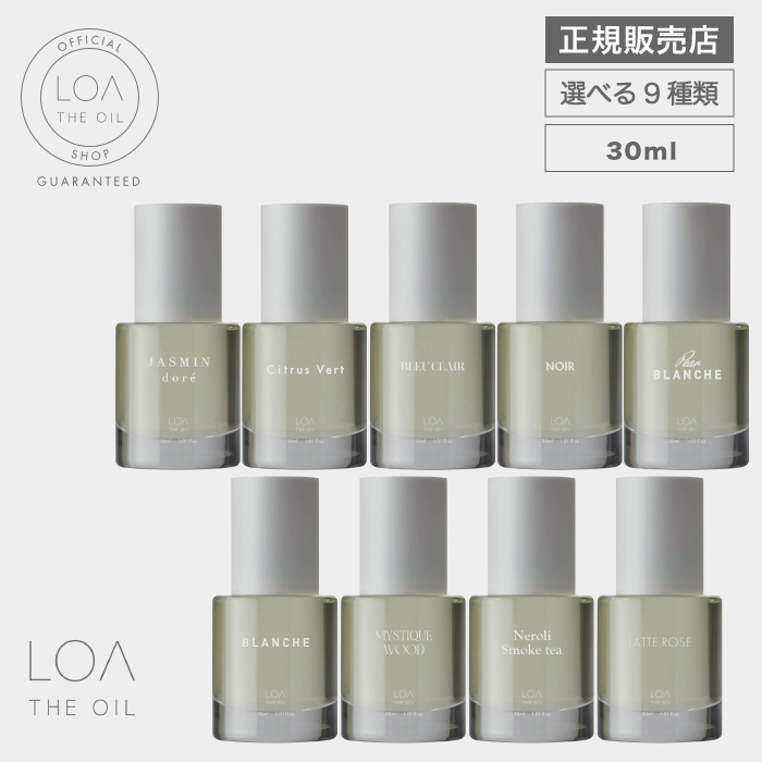 COTA コタトリート プレミーク ホームケア モイスチャー 200g×1