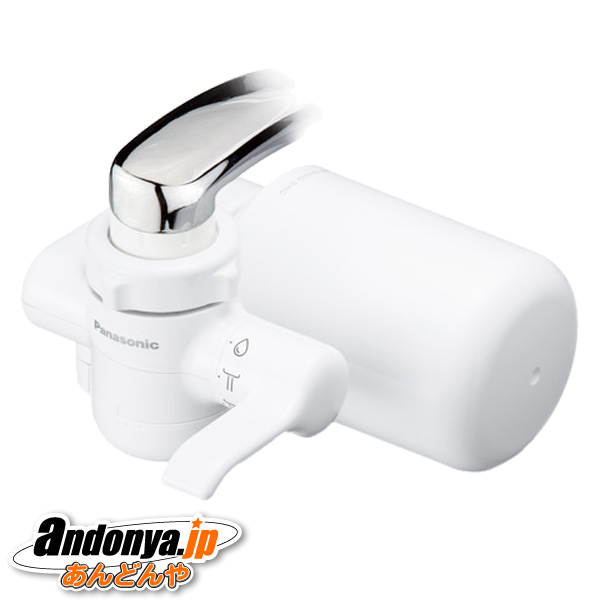 パナソニック 浄水器 TK-CJ22-S（シルバー） 蛇口用浄水器 - 最安値