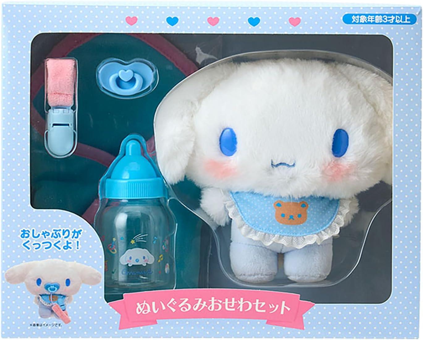 BANDAI バンダイ ずっといっしょだもん☆おしゃべり シナモロール