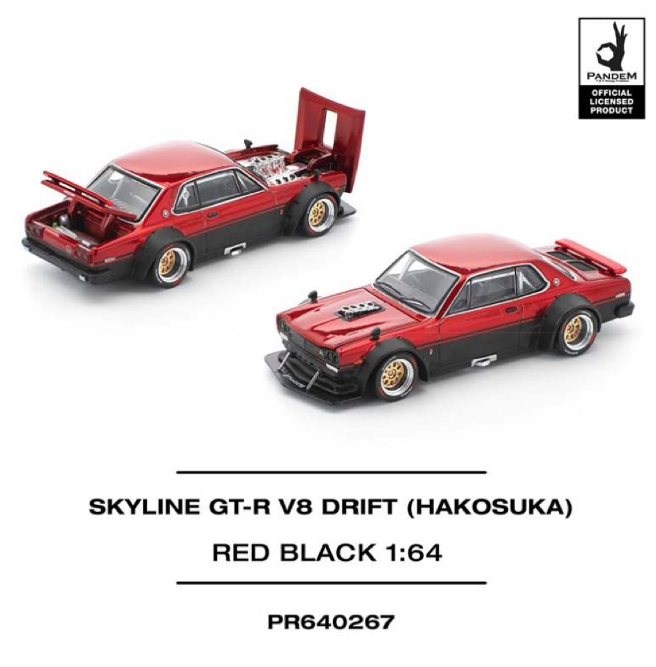 ポップレース スカイライン GT-R V8 ドリフト （ハコスカ） - レッド