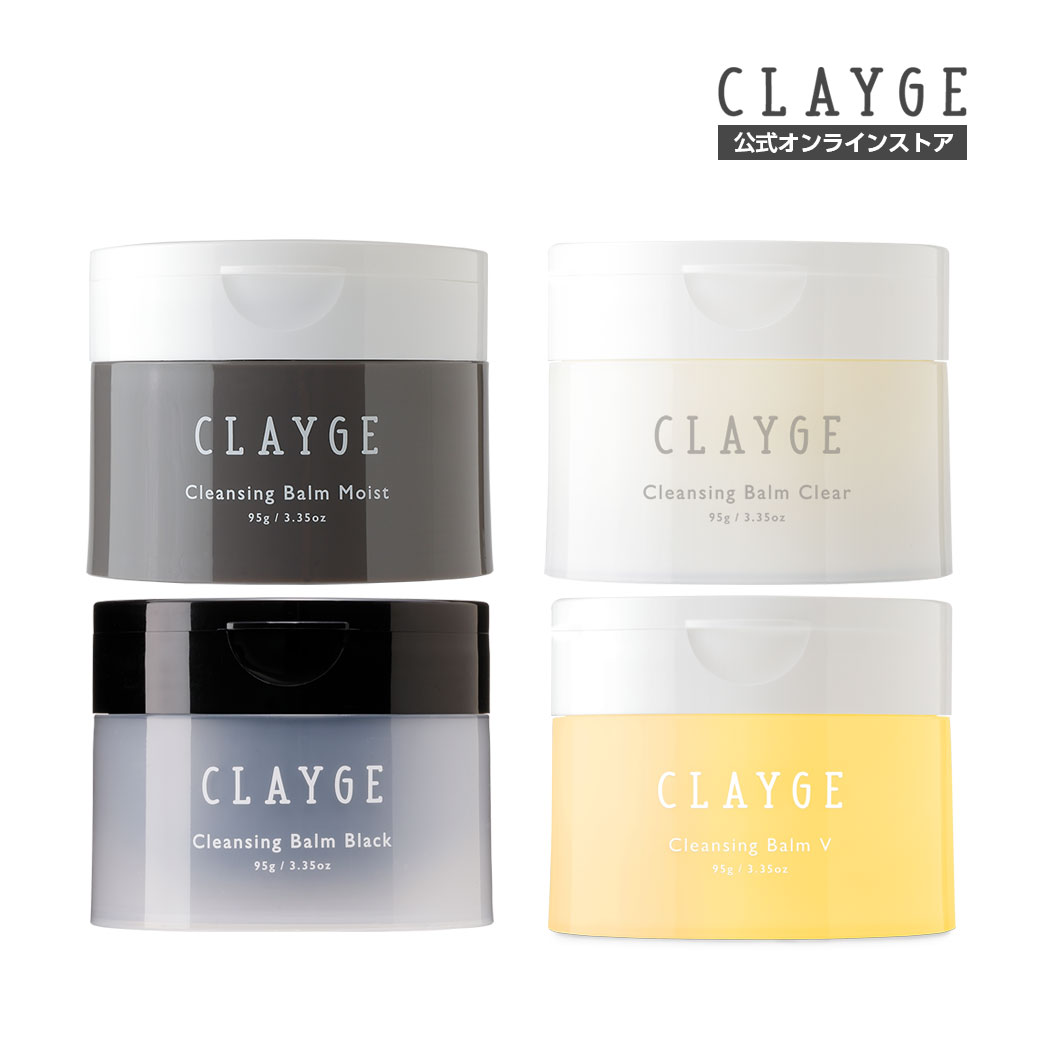 Christian Dior クリスチャンディオール プレステージ ル バーム