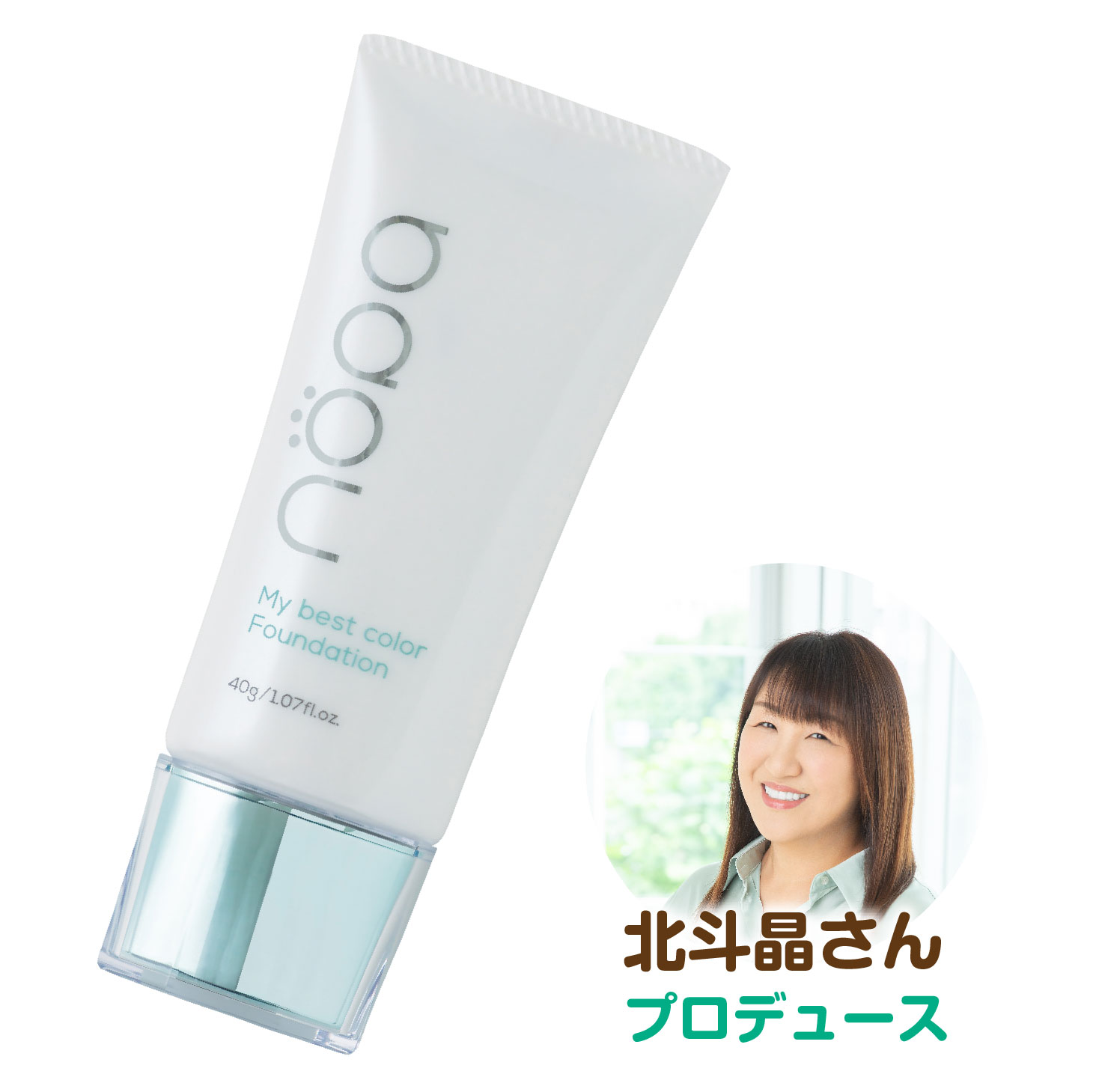 RMK RMK リクイドファンデーション EX 101 30ml リキッド