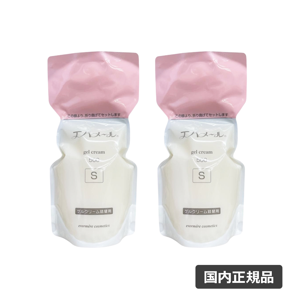 ALMADO アルマード チェルラー ファルコ パーフェクトクリーム 40g