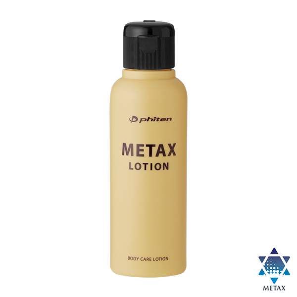 Phiten ファイテン メタックスローション 1000ml（詰替用）×1