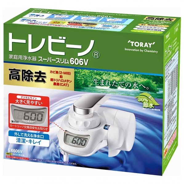 TORAY 東レ トレビーノ 蛇口直結型浄水器 スーパータッチ SX904V × 1個