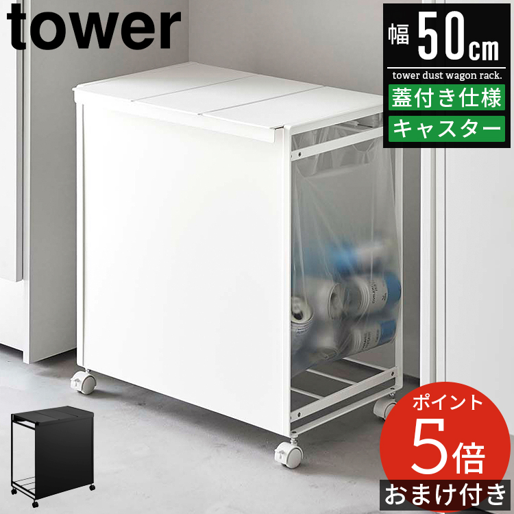 EKO EKO ホライゾン センサービン 45L EK9262MT-45L（シルバー）×1個