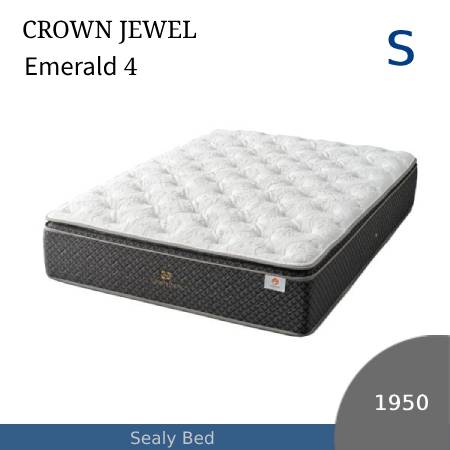Sealy クラウンジュエル エメラルドIII 厚さ33cm シングルサイズ CROWN