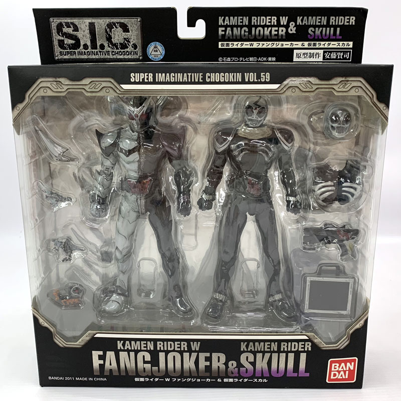 S.I.C. 仮面ライダーW ファングジョーカー & スカル Amazon.co.jp