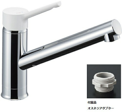 LIXIL 浄水器内蔵型シングルレバー混合水栓 RJF-771YA キッチン蛇口