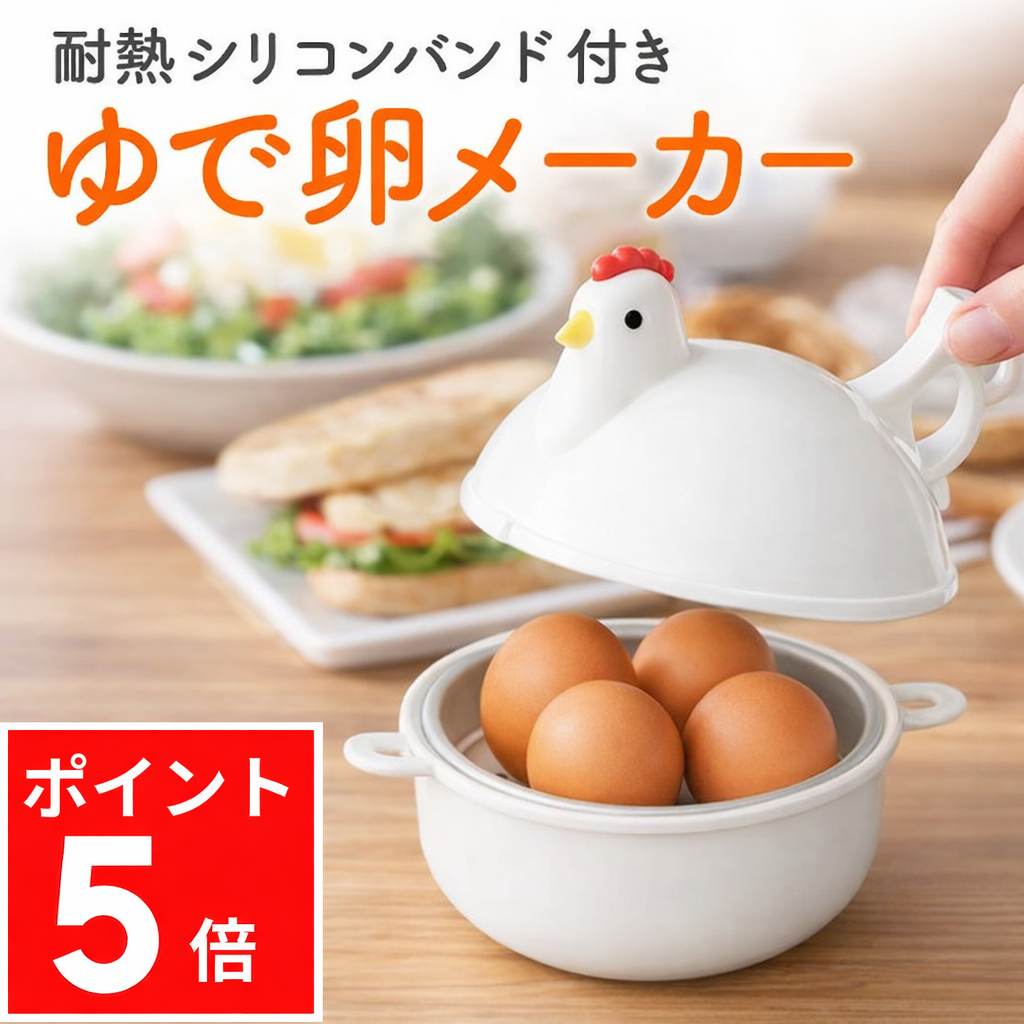 曙産業 曙産業 チンしておまかせ おかゆ炊き RE-1511 電子レンジ調理