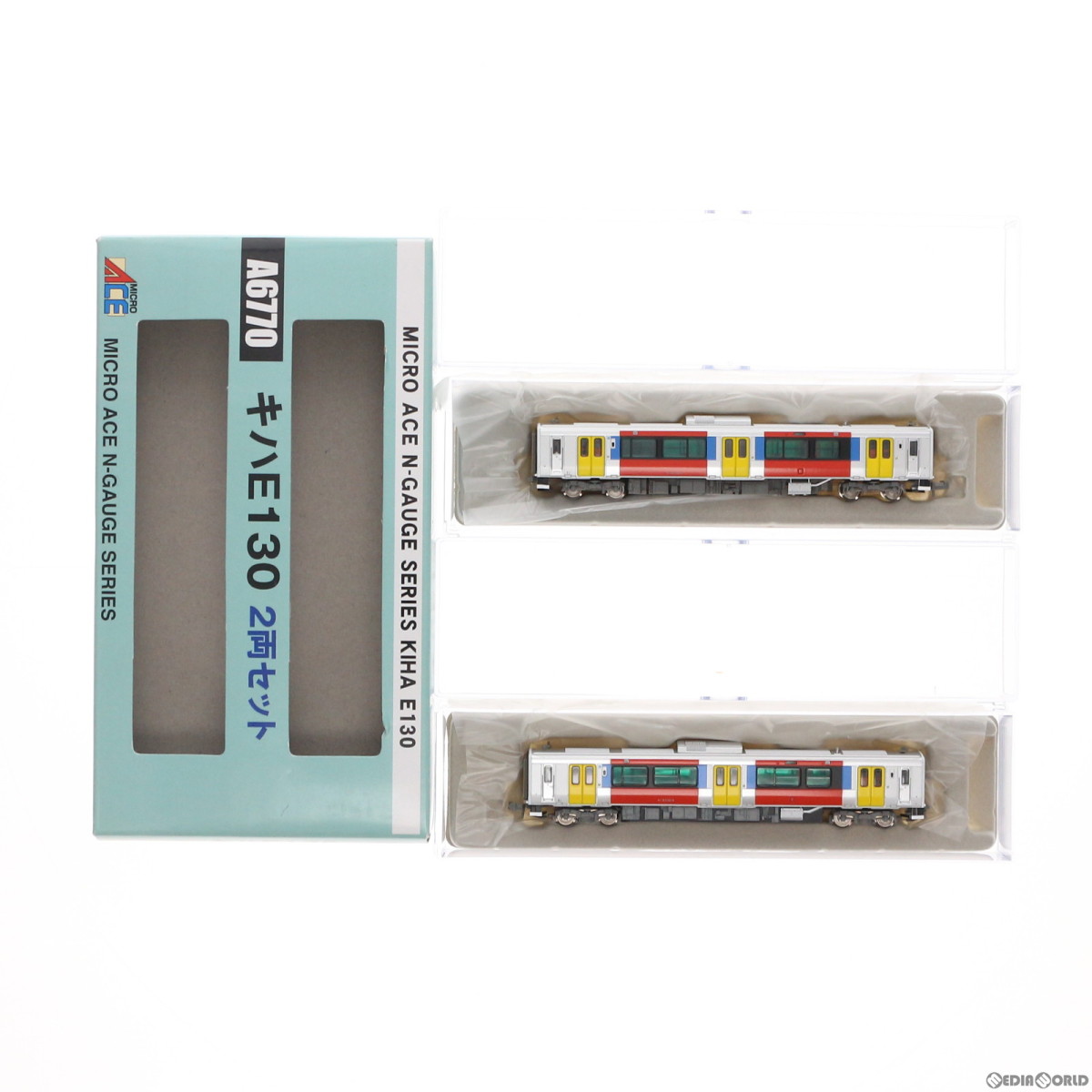 マイクロエース マイクロエース キハE130形ディーゼルカー 2両セット