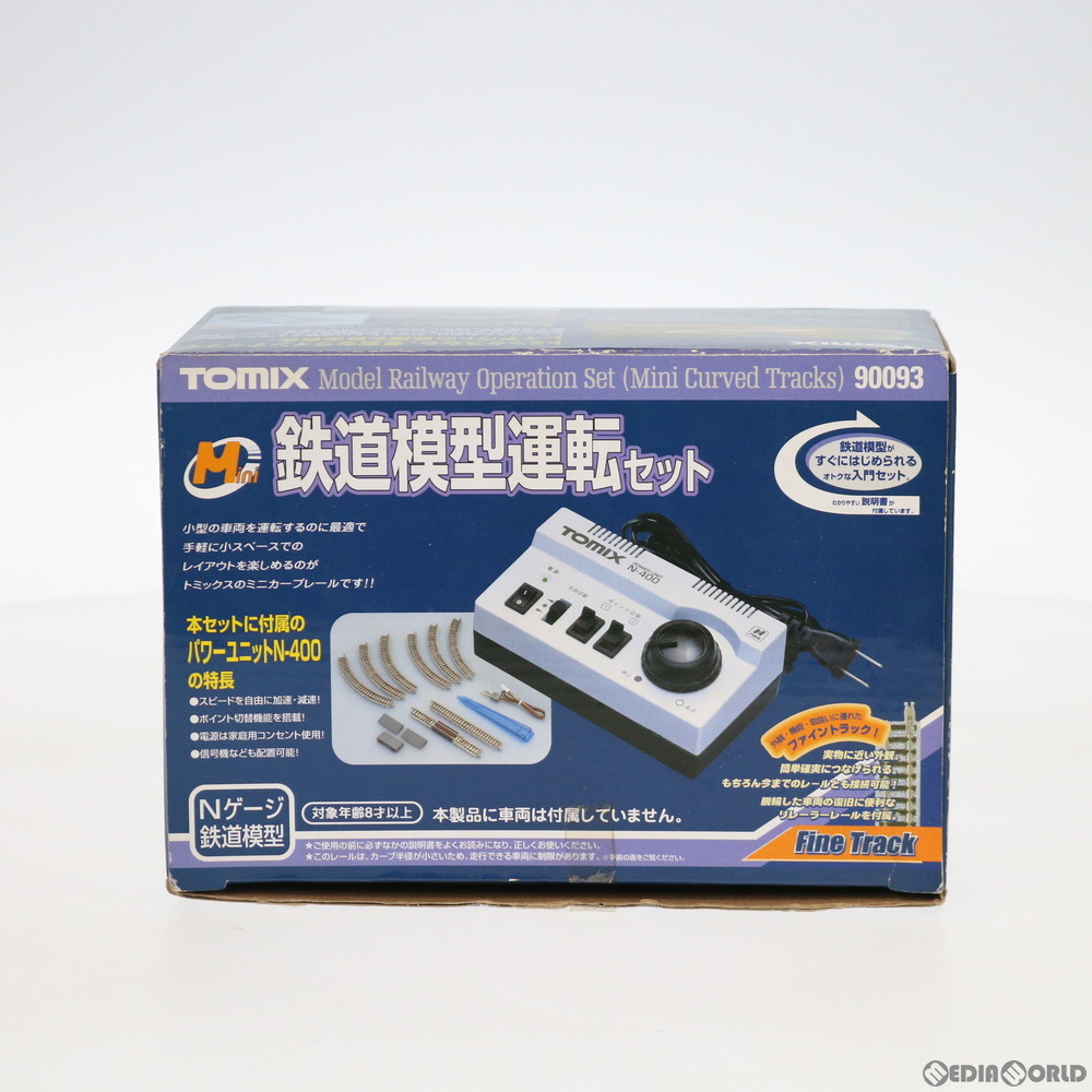 トミーテック TOMIX ミニ鉄道模型運転セット 90093 Nゲージの