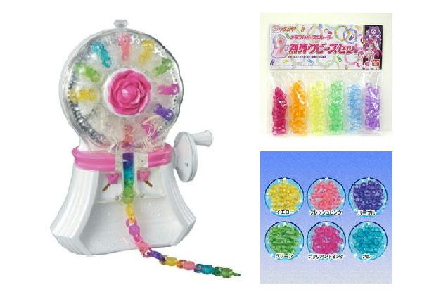 バンダイ Yes！プリキュア5GoGo！カラフルビーズクルーラー メイキング