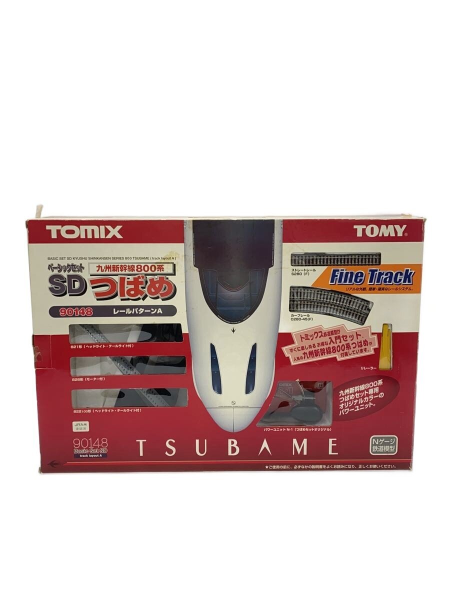 トミーテック TOMIX ベーシックセットSD 九州新幹線800系つばめ 90148