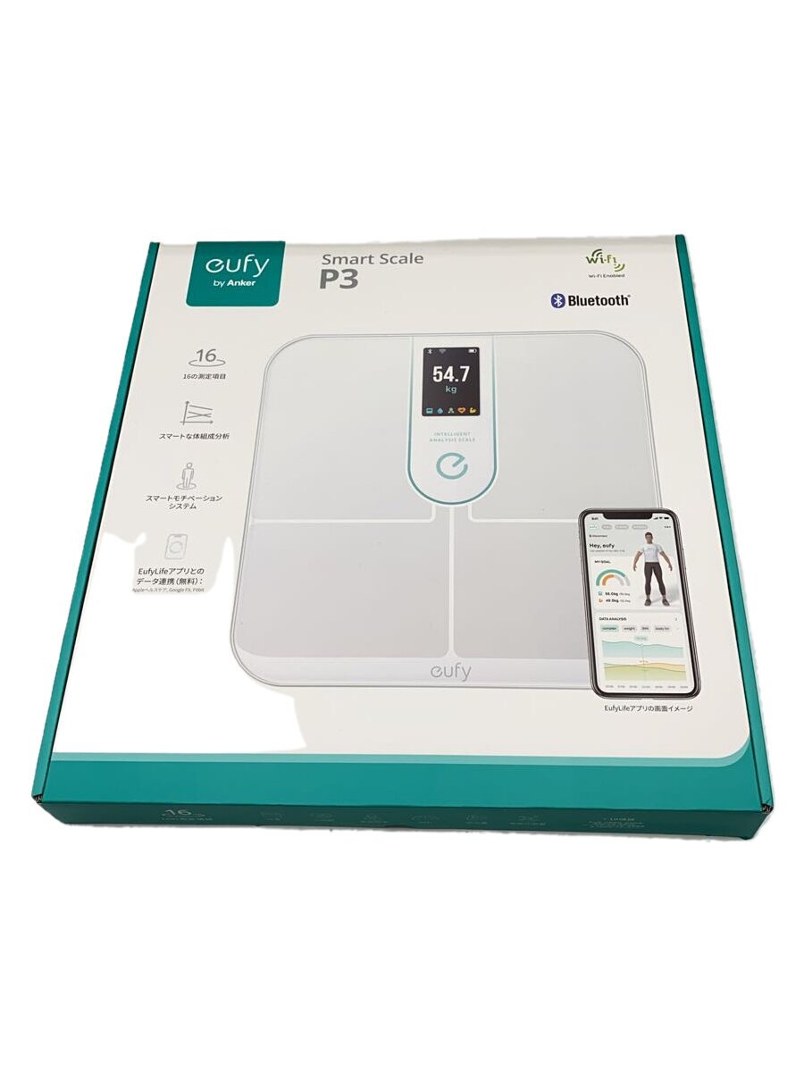 TANITA 左右部位別体組成計 インナースキャンデュアル RD-804L-BK