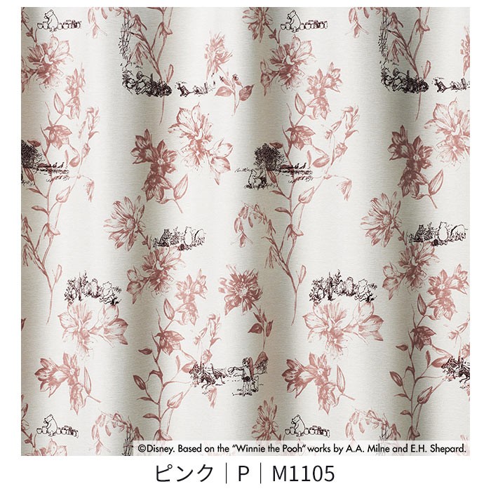 スミノエ イージーオーダーカーテン ディズニー 「クラシックプー