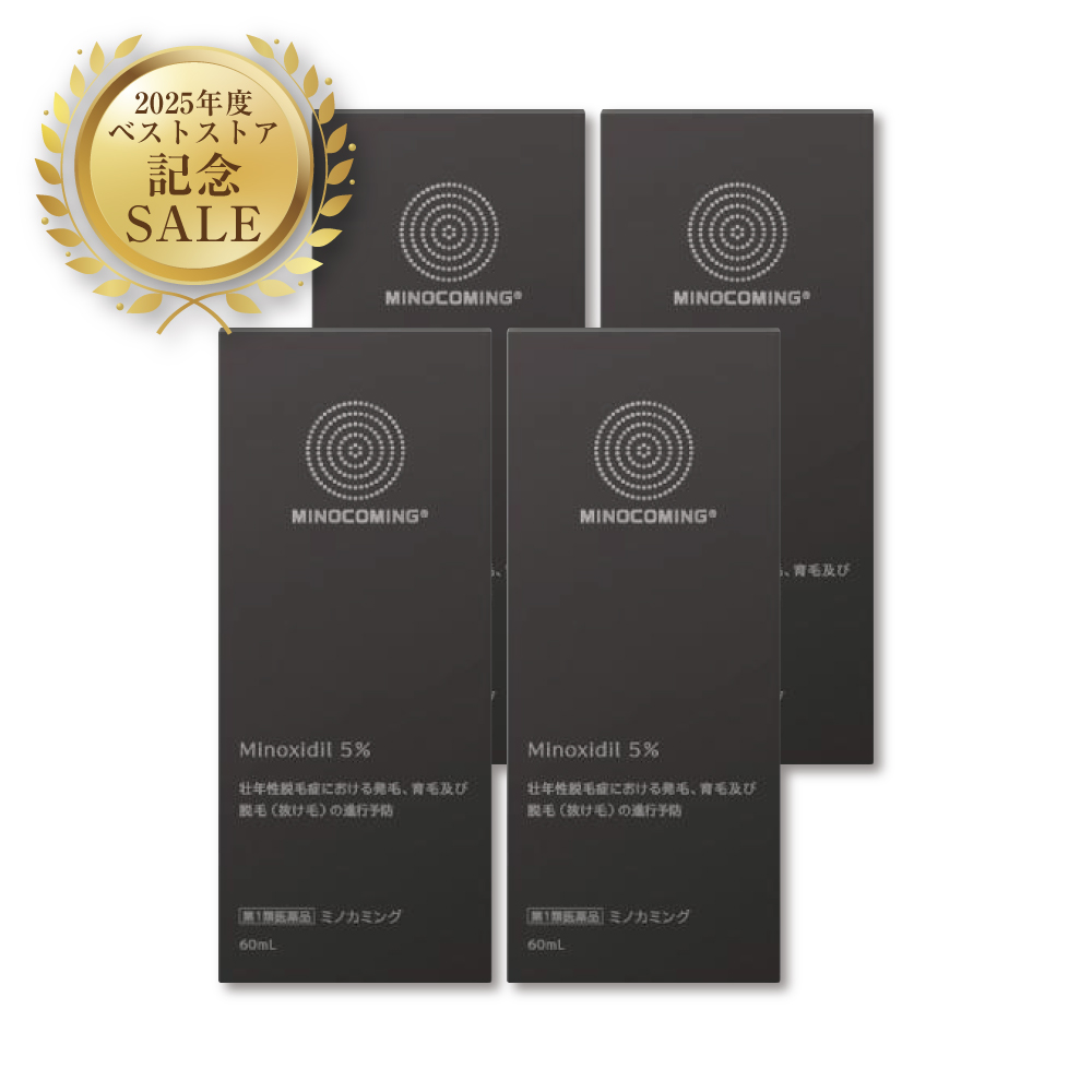 ニューモ ニューモ 75mL × 3個 （医薬部外品） 男性用育毛剤 - 最安値