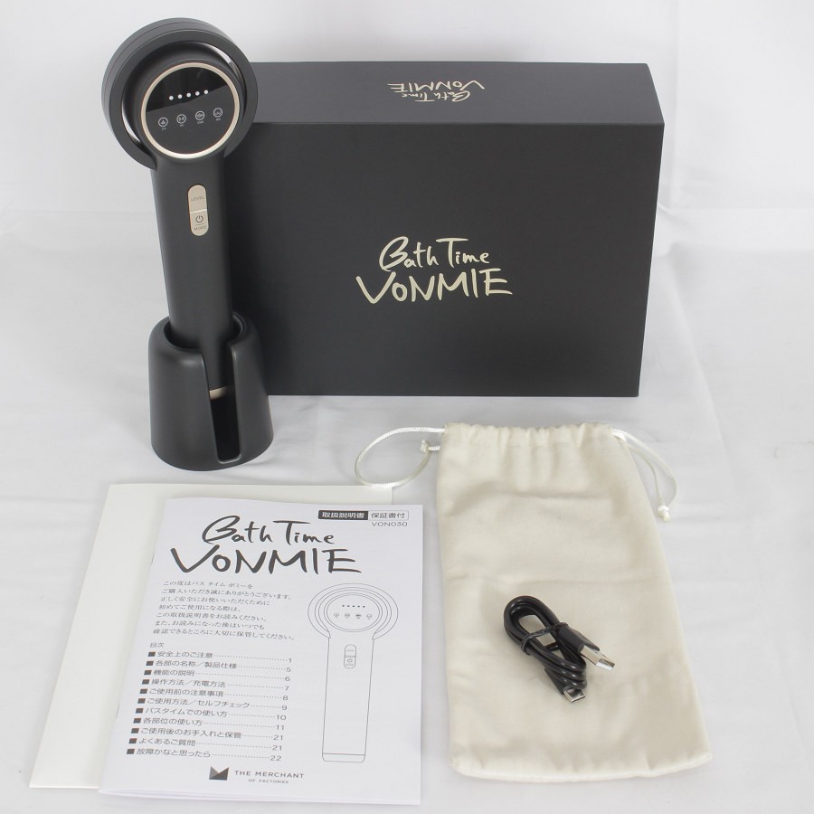 VONMIE VONMIE バスタイムボミー VON030 EMS - 最安値・価格比較