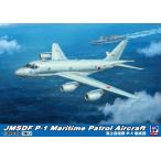 ピットロード 1/144 海上自衛隊 P-1 哨戒機 プラモデル SN31 ： 通販