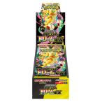 ポケモンカードゲーム MEGA ハイクラスパック MEGAドリームex BOX