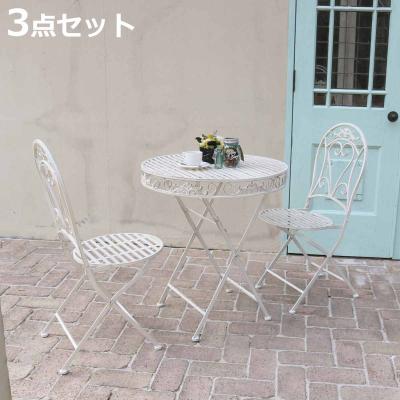 ガーデンテーブルセット アイアンのおすすめ人気商品一覧 通販 - Yahoo