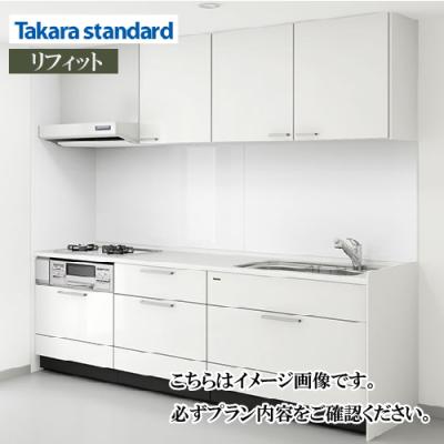タカラスタンダード キッチンのおすすめ人気商品一覧 通販 - Yahoo
