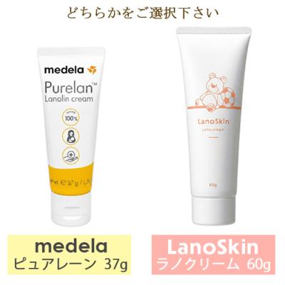 シルキーバストクリーム（バストケア用品）｜ボディケア | コスメ