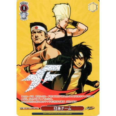 ヴァイスシュヴァルツkof（ゲーム、おもちゃ）のおすすめ人気商品一覧
