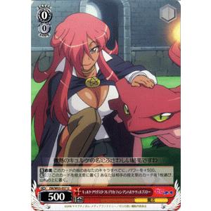 カードミュージアム Yahoo!店 - ゼロの使い魔｜Yahoo!ショッピング