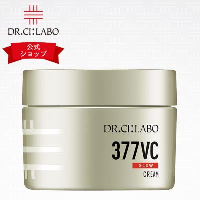 ドクターシーラボ公式ショップ - スーパーホワイト377ライン（美白