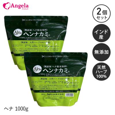 ヒルコスのおすすめ人気商品一覧 通販 - Yahoo!ショッピング