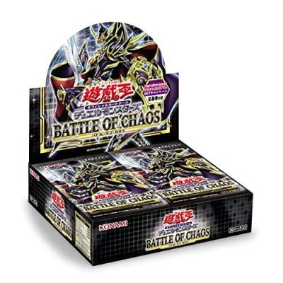 遊戯王カード 新パックのおすすめ人気商品一覧 通販 - Yahoo!ショッピング